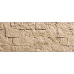 ARENA 01, Plaquette de parement intérieur en gypse