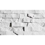 CAIRO 2, Plaquette de parement intérieur en gypse