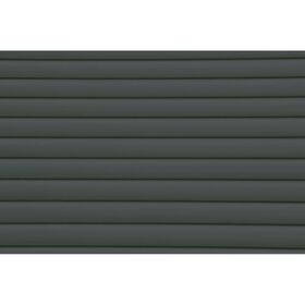 FAKRO ARZ SOLAR | Volet roulant solaire pour les fenêtres de toit FAKRO ✓ Compatible avec ARTENS et OptiLight